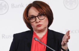 Набиуллина прокомментировала опасения о банковском кризисе в России