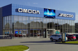 Новый автомобильный бренд Jaecoo будет официально представлен в России уже в 2023 году