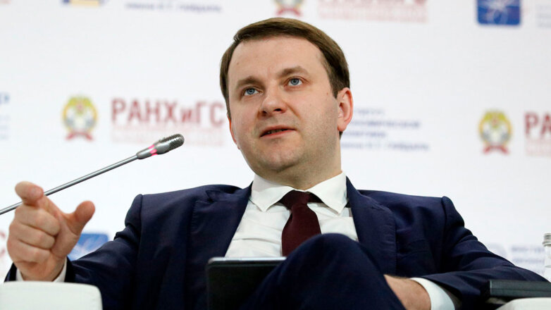 Орешкин заявил, что экономика России демонстрирует рост с июля 2022 года