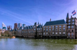 Нидерланды могут криминализовать пропалестинский лозунг "От реки до моря"