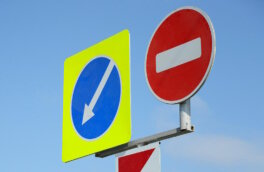 Перекрытия дорог в Москве запланированы 19 декабря