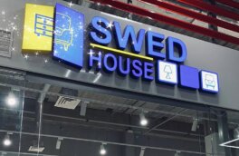 Первый магазин белорусского аналога IKEA открылся в Москве