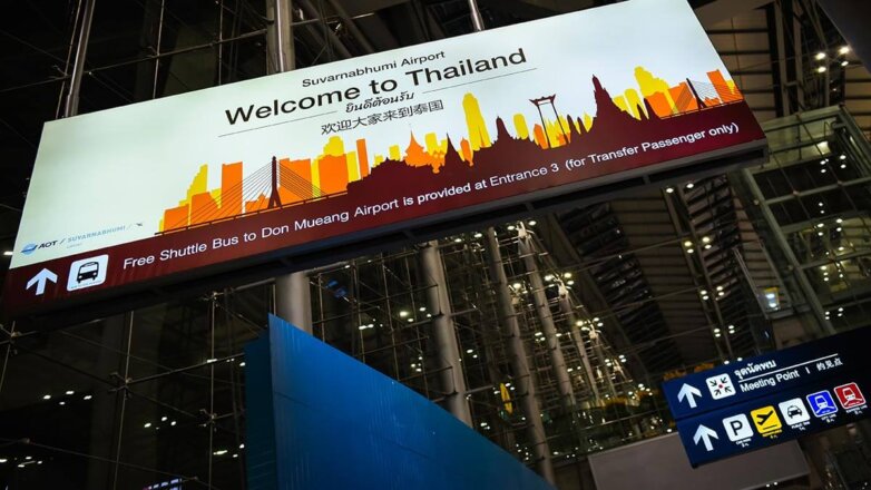 Отпуск-2023: Таиланд вернул 30-дневный срок безвизового пребывания россиян