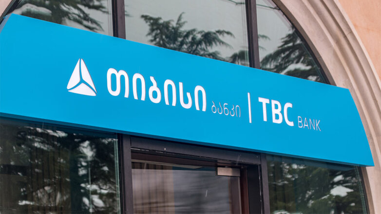 Крупный грузинский банк пригрозил закрыть счета из-за санкций против РФ