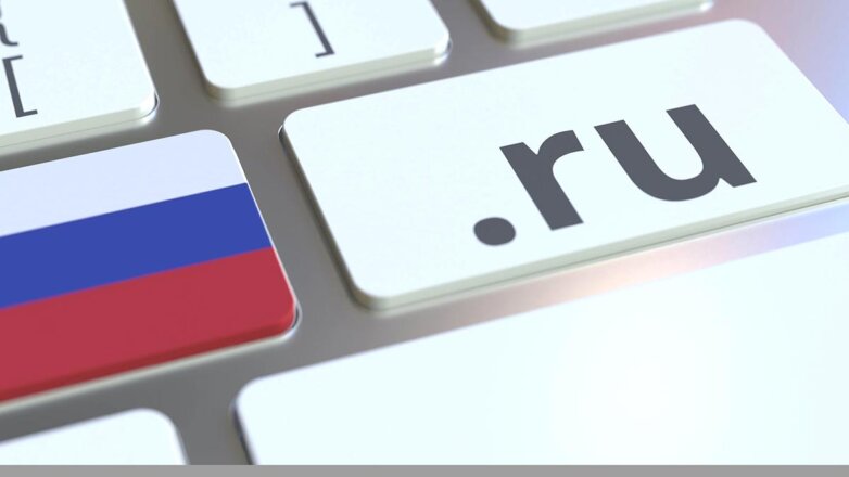 Какой сегодня праздник: 7 апреля – День рождения Рунета