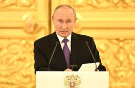 Путин: Россия не приемлет блоковую конфронтацию