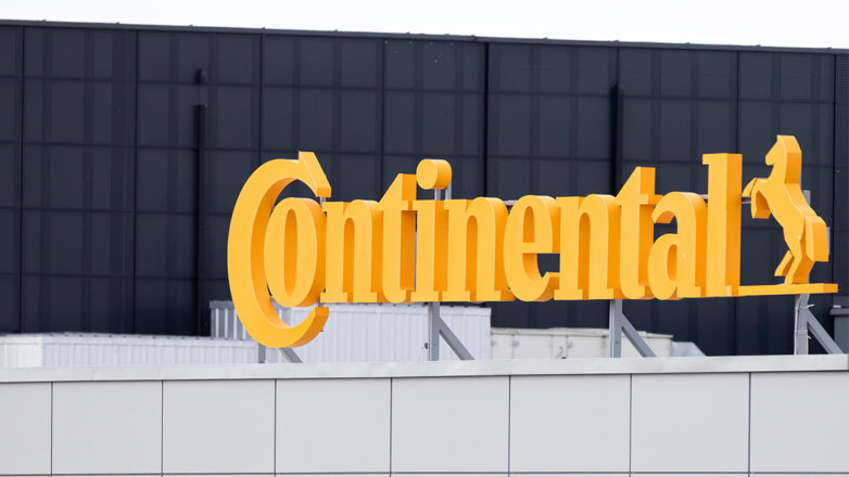 СМИ: Continental планирует продать завод в Калуге холдингу S8 Capital