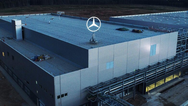 Mercedes-Benz сможет выкупить свой завод в Московской области в течение 6 лет