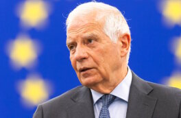 Боррель заявил, что ничего не знает о неполном членстве Украины в ЕС
