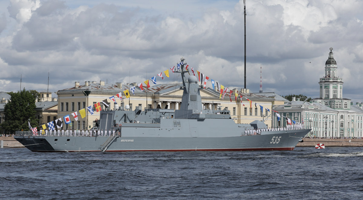 Корвет «Меркурий» (бывший "Ретивый")на военно-морском параде в Санкт-Петербурге. Июль 2022