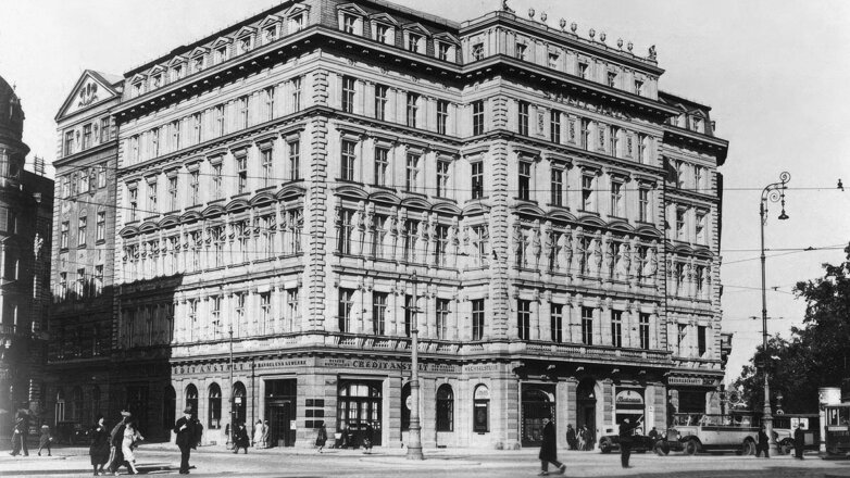 Здание частного банка Австрии Creditanstalt в Вене, 1930-е