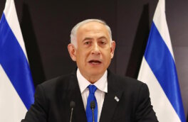 Нетаньяху попросил помилования у президента Израиля Герцога на фоне судов