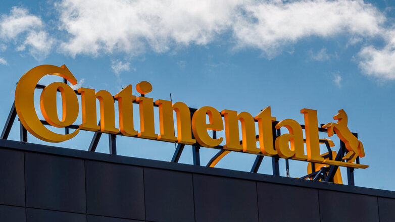 Холдинг S8 Capital купил активы Continental в России