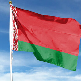 Белоруссия вступила в ШОС