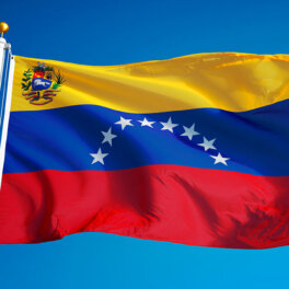 Венесуэла разрывает дипломатические отношения с Перу