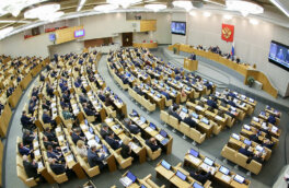 В Госдуму внесут законопроект о неприкосновенности жилища