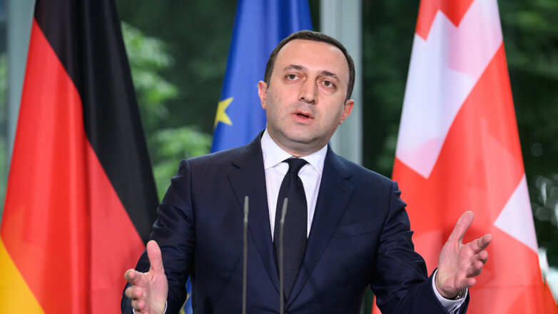В Грузии отказались подчиняться политике Евросоюза