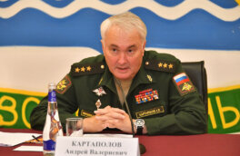 Картаполов: атака беспилотников на Москву является актом устрашения