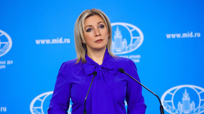 МИД России заявил, что Швейцария на украинском направлении продолжает скомпрометировавший себя процесс