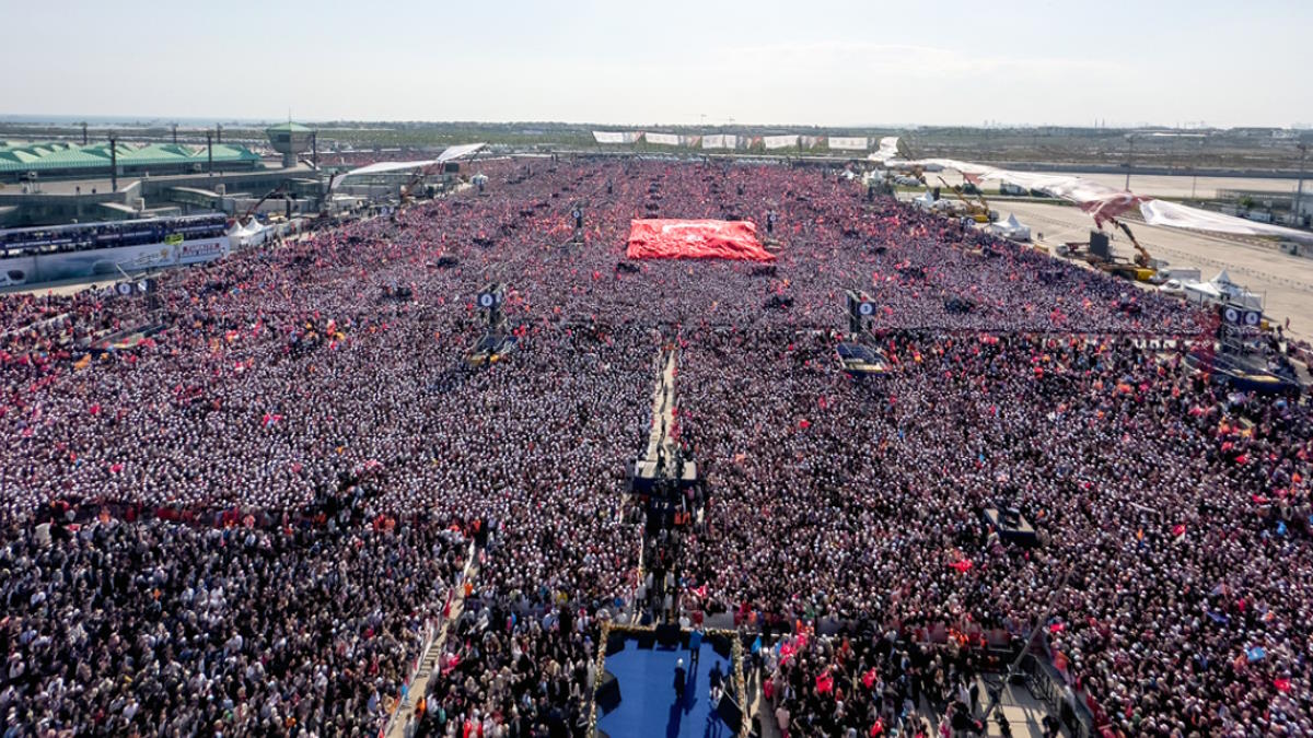 Митинг в поддержку Реджепа Тайипа Эрдогана