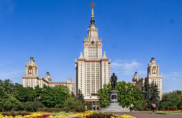 Рособрнадзор объявил предостережения МГУ и еще двум университетам