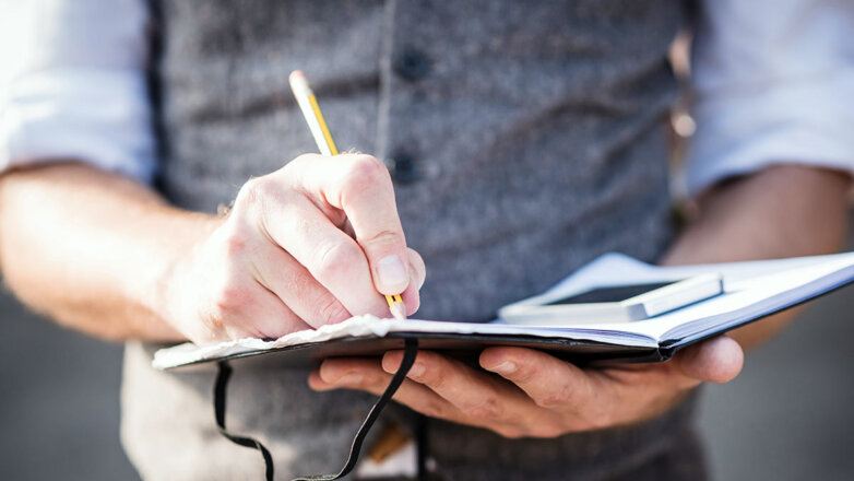 Какой сегодня праздник: 16 мая – День биографов