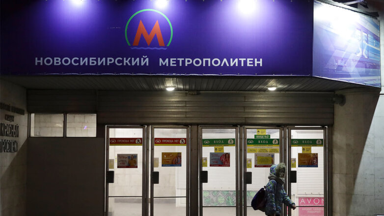 Шесть новых станций метро построят в Новосибирске до 2030 года