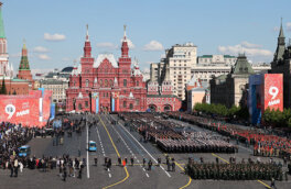 Лидеры еще двух стран приедут на парад Победы в Москве