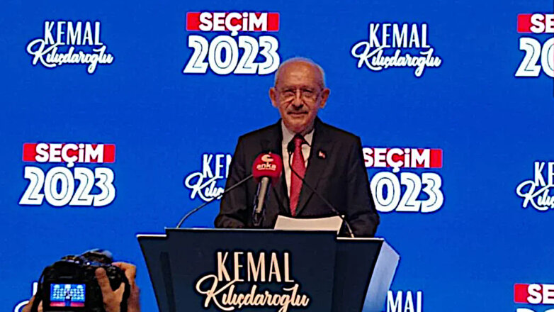 1331459 Председатель Народно-республиканской партии Турции (НРП) Кемаль Киличдароглу