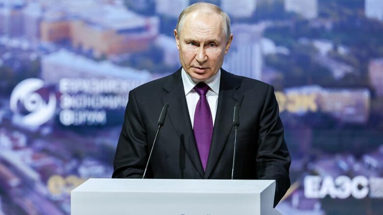 Путин: Россия стала одним из лидеров в изменении международной финансовой сферы