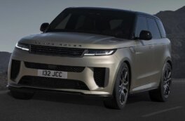 Новый Range Rover Sport SV станет самым мощным в истории модели