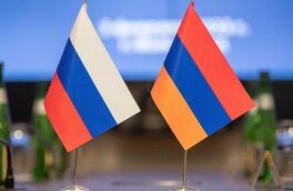 В МИД России рассказали о контактах с Арменией