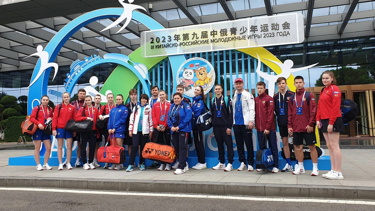 Российские спортсмены завоевали 20 медалей в первый день молодежных игр в Китае