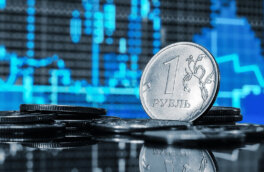 Силуанов назвал фактор, сдерживающий развитие российской экономики
