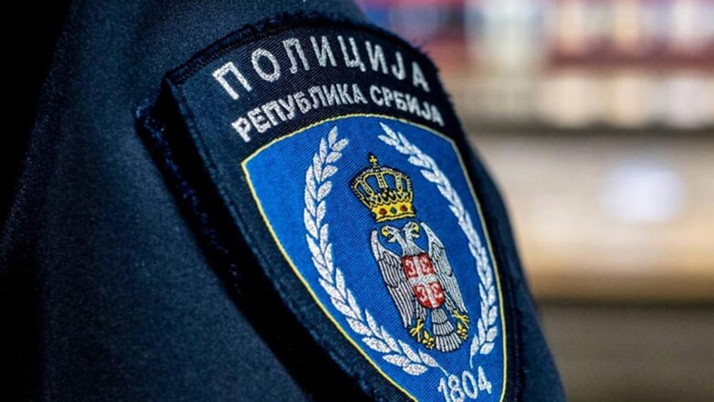 Полиция Сербии