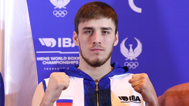 Чемпионом мира по боксу стал российский спортсмен Атаев