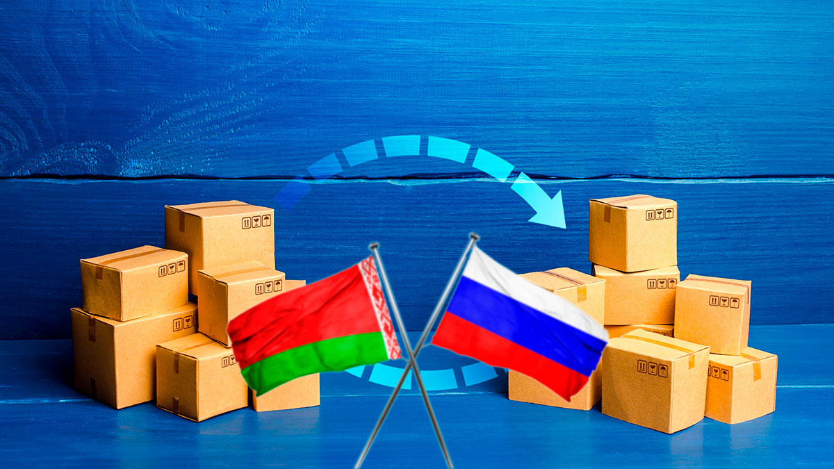 Белоруссия и Россия увеличили товарооборот в первом квартале 2023 года на 22%