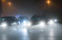 "Желтый" уровень опасности: в Москве ожидается густой туман