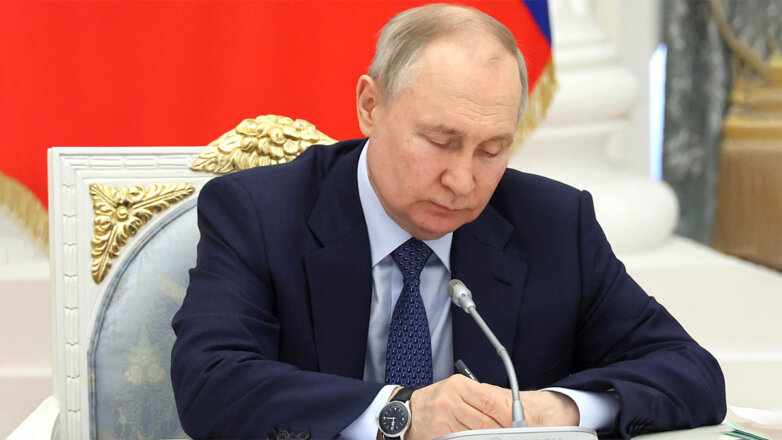 Путин подписал закон о борьбе с "наливайками"