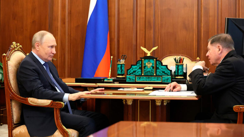 Путин и председатель Верховного суда Лебедев обсудили гуманизацию законодательства РФ