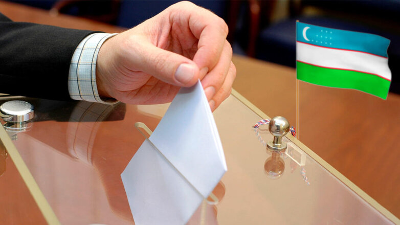 Поправки в конституцию Узбекистана поддержали 90,21% проголосовавших