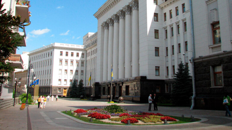 FT: Зеленский предложил провести саммит по Украине без России