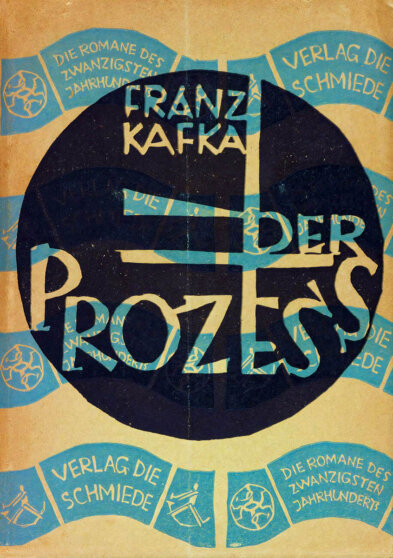 Первое издание романа Франца Кафки "Процесс"