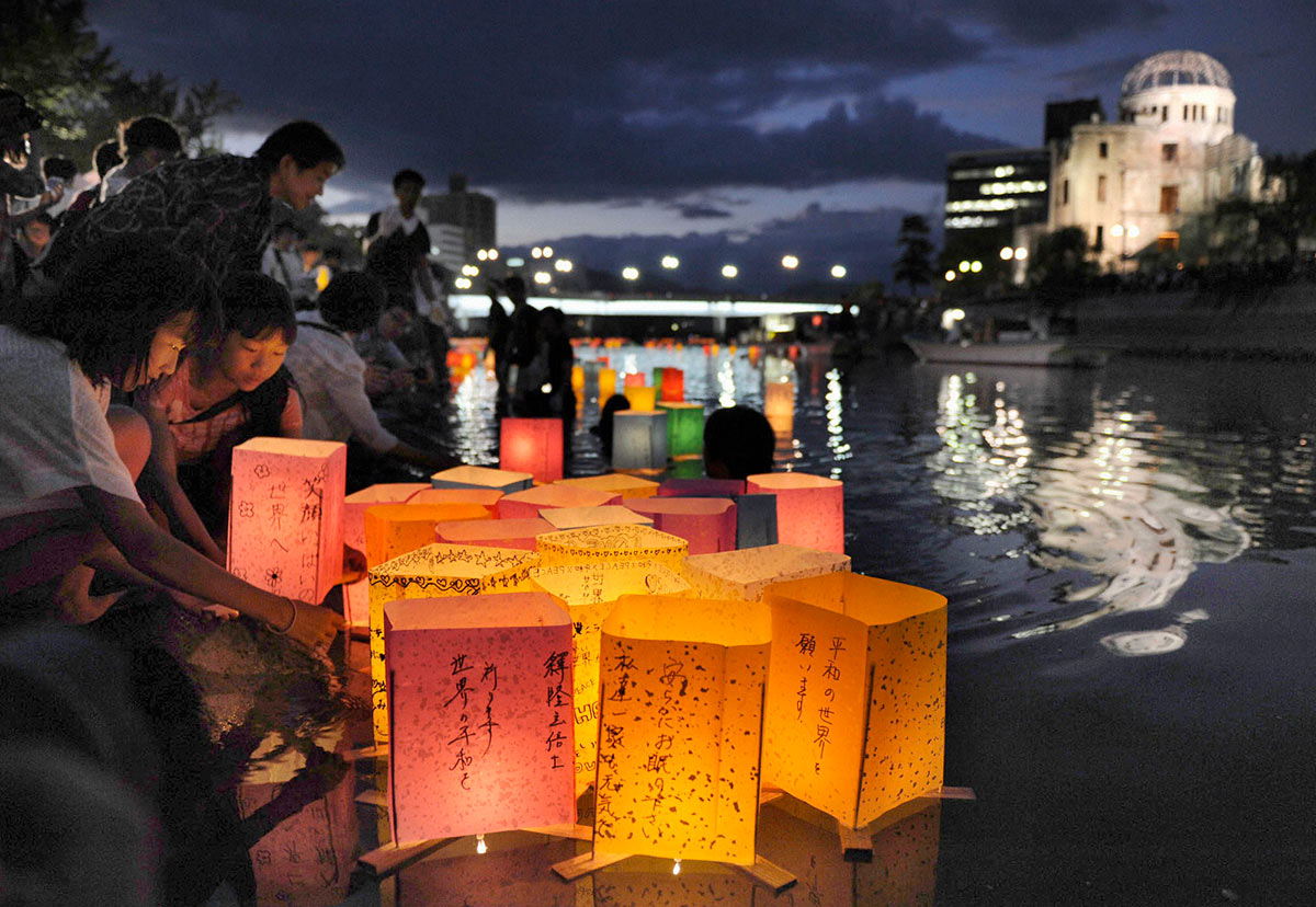 Памятные мероприятия по жертвам атомной бомбардировки в Хиросиме