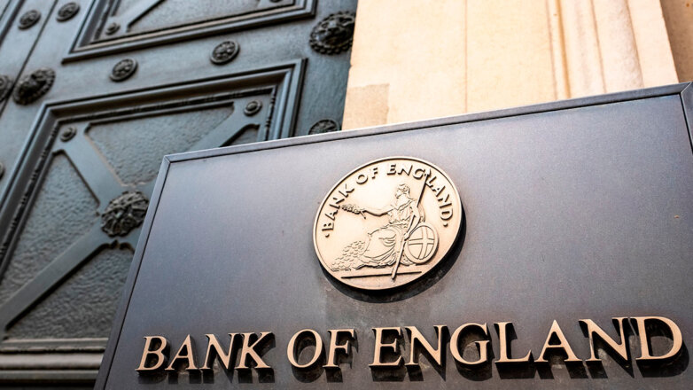 Банк Англии повысил ставку