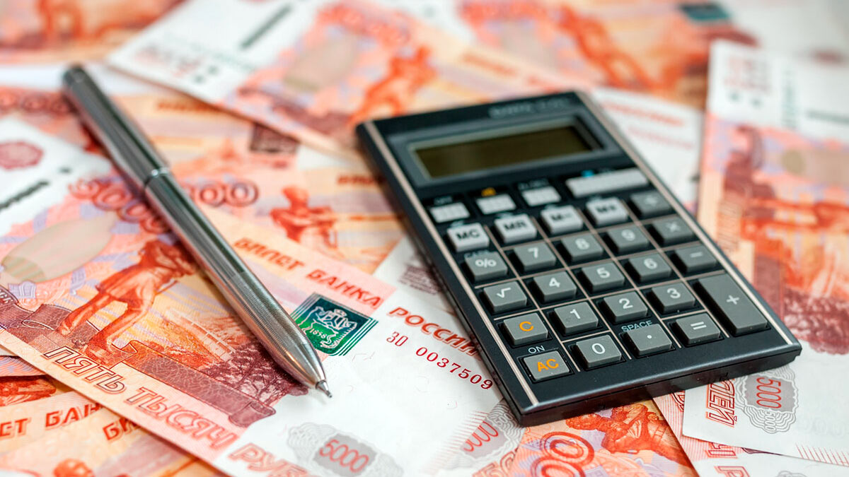 Минфин России планирует привлечь в экономику еще 1,3 триллиона рублей