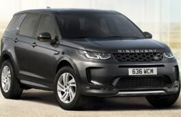 Рассекречен обновленный кроссовер Discovery Sport