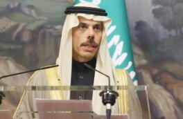 Глава МИД Саудовской Аравии: мирный процесс по Украине требует участия России
