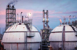 Bloomberg: в Европе обдумывают план хранения газа для ЕС на Украине