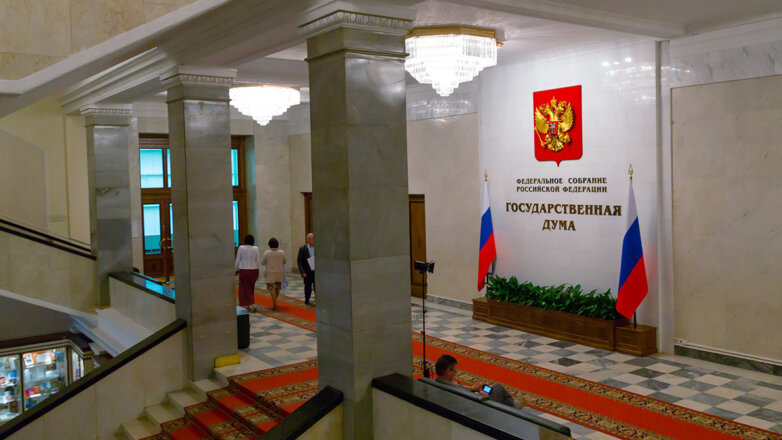 В России предложили усилить антикоррупционный контроль за чиновниками